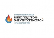 Вопрос об исключении СРО «Инжспецстрой-Электросетьстрой» перенесли на январь: читать другие актуальные новости о СРО на информационном портале «Всё о саморегулировании».